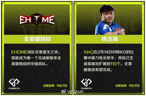 JoyCon变身电脑鼠标助力MOBA游戏新体验