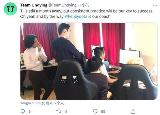 LPL赛季再遇挫折 JDG战队遭越南队横扫出局