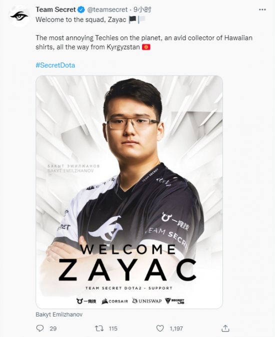 Supercell停运首款游戏玩家呼吁恢复皇室奇兵