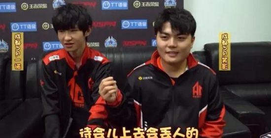 DOTA2 TI14 总决赛中国战队 XG 夺得赛点精彩回顾