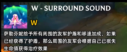 王者荣耀世界女角色皮肤争议引发热议