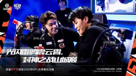 PUBG九周年庆典活动精彩开启
